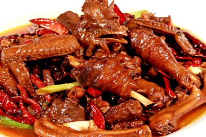 HAPPINESS RESTAURANT