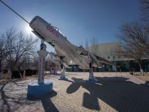 เมืองอาวุธเหนือ