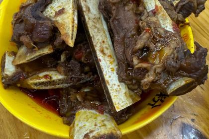 FAN LAO TOU FAN SHI ZHENG ZONG NIU GU FEN