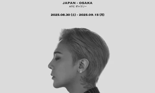 G-DRAGON MEDIA EXHIBITION : Übermensch IN OSAKA