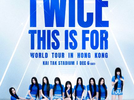 中國香港 · TWICE <THIS IS FOR> WORLD TOUR IN HONG KONG