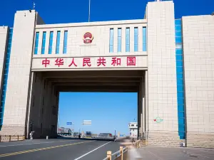 Alashankou City National Gate Scenic Area
