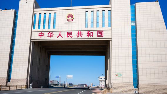 Alashankou City National Gate Scenic Area