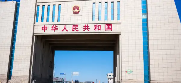 Alashankou