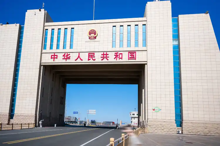 Hotels in Alashankou