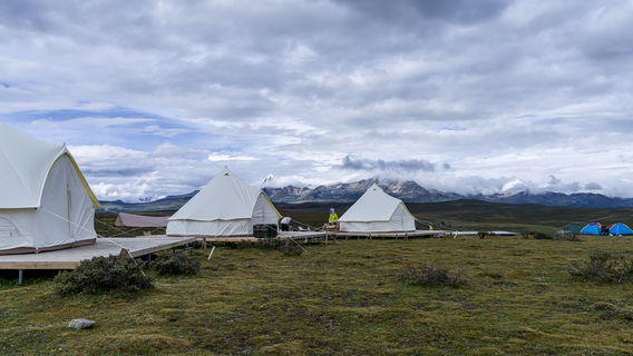 Yuzixi Scenic Area (Yuzixi Starry Camp)