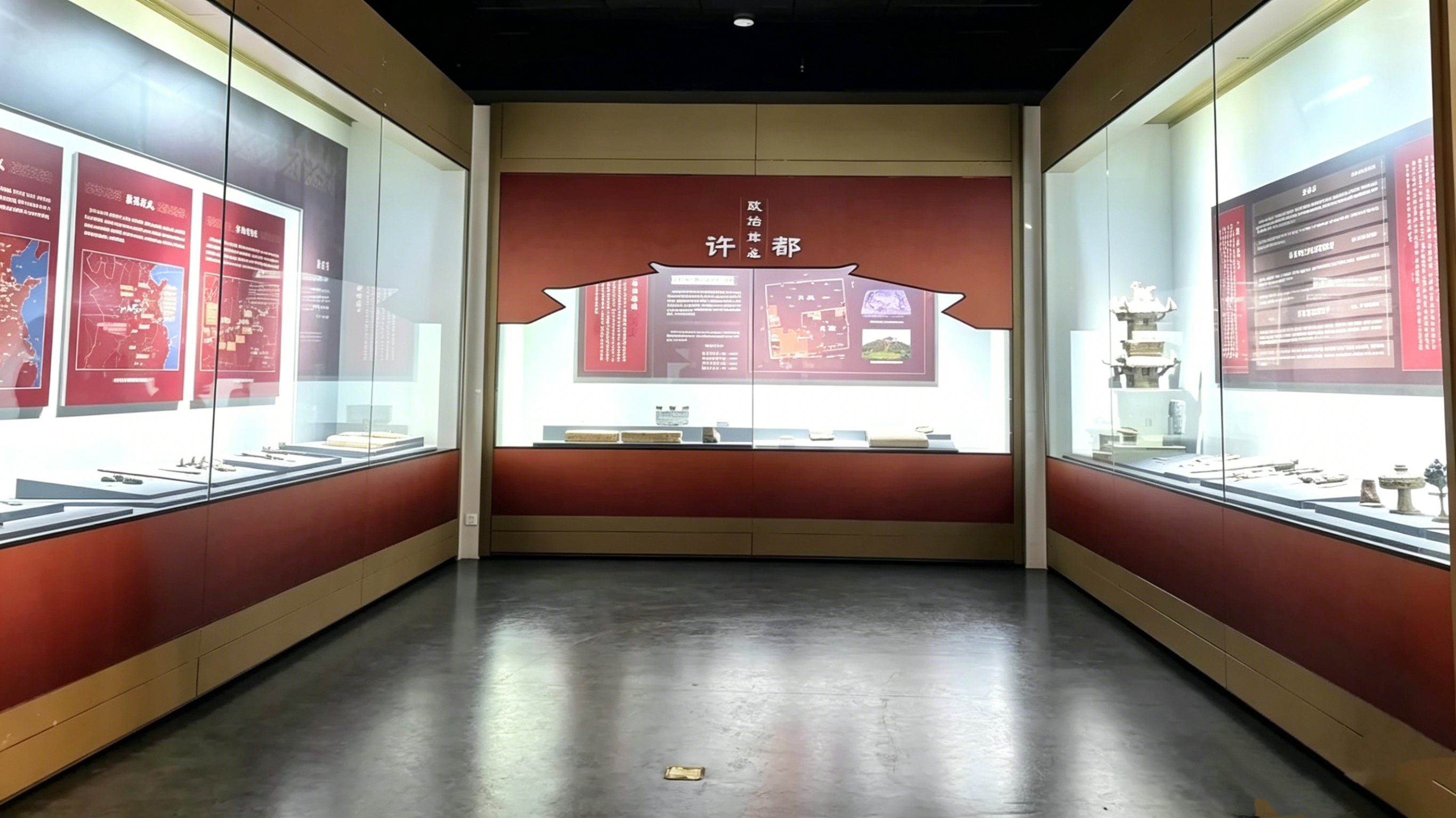 《三都賦——越千年 魏武揮鞭》主題展 | 許昌博物館