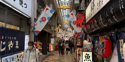 新世界市場