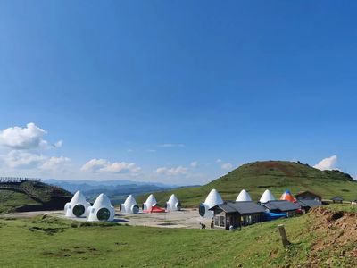Starry Sky Camp - Wumeng Grassland