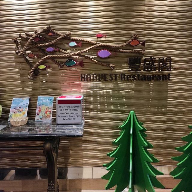 靚景出色既自助晚餐