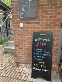 나만 알고픈 연남동 숨겨진 와인바