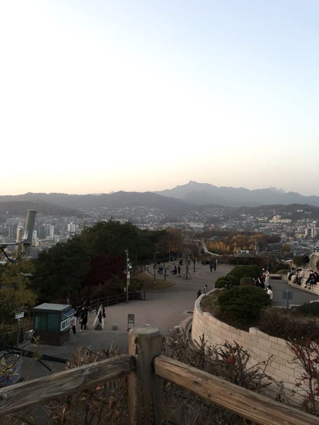 남산공원