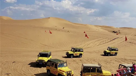 Tengger Desert Campsite