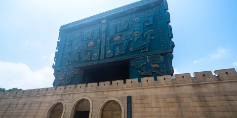 南昌瓷板畫藝術博物館