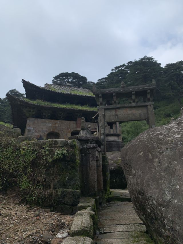 싼칭산풍경구