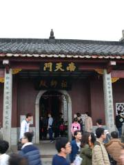 Zushi Temple