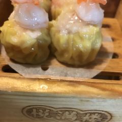 Yue Man Lou · Xiguan Famous Snacks · Guangdong-Western Cuisine (Haiya Mega Mall Branch) User Photo