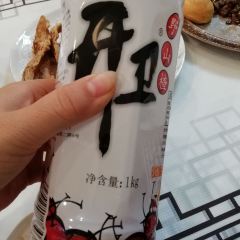 人和小院双虾饺子王 User Photo
