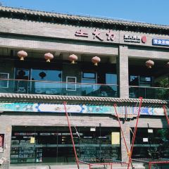 土大力韩国烤肉料理(十二府店) User Photo