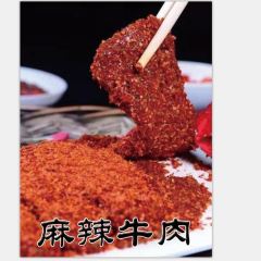周和友桃源串串香 User Photo