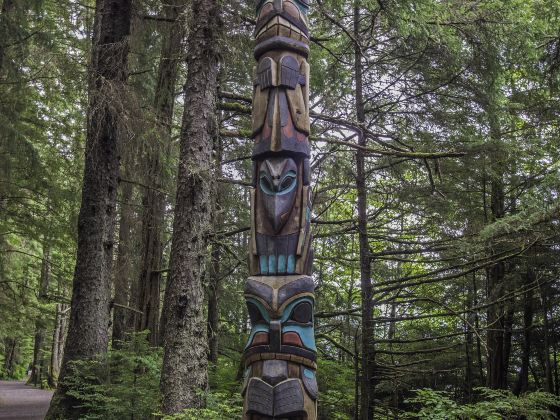 Alaska Native Heritage Center