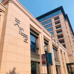 Tian Lun Li  (Xi hu dian) User Photo