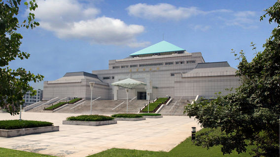 Wuhan Museum