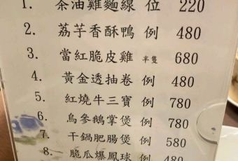 Three Coins User Photo