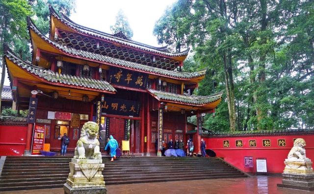 Wannian Temple