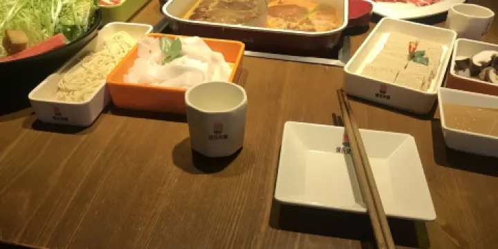 侯氏火鍋(內邱分店)