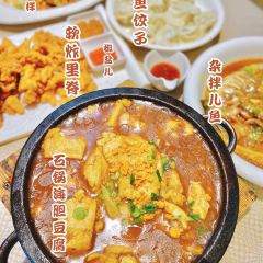 RI YUE SHENG YU JIA CAI User Photo
