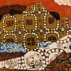 YU XIAN DU User Photo