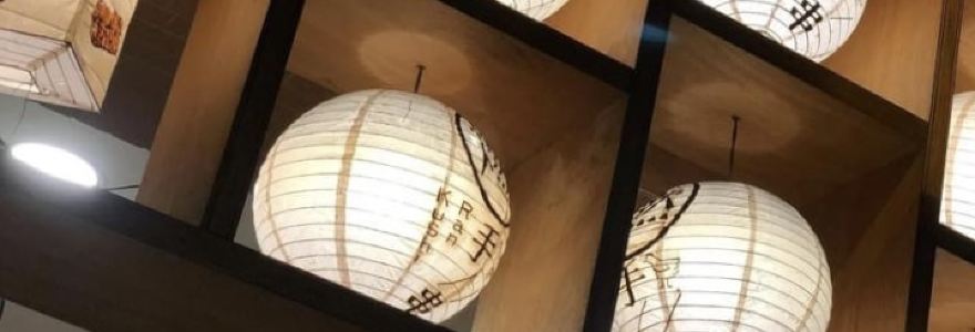 燃手串（新竹北門店）