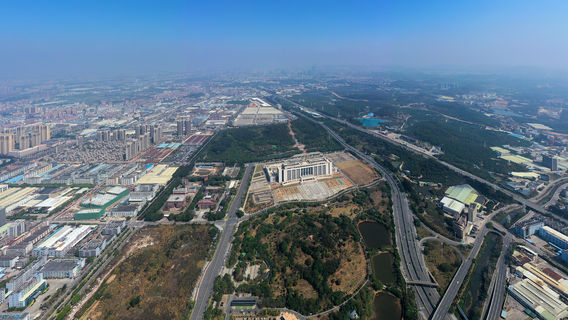 Dongguan