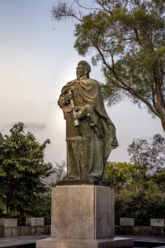 4_Bronze Statue of Lin Zexu