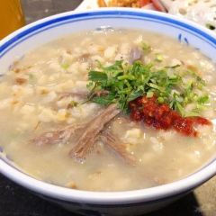 SAN GU XIANG NIU YANG ROU PAO MO GUAN BIN XIAN DIAN User Photo
