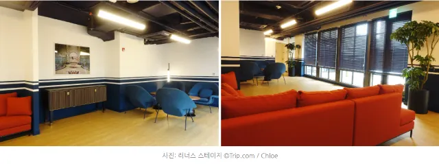 [월간호텔]트립닷컴 리얼 후기-그래비티 서울 판교 오토그래프 컬렉션 #부대시설편