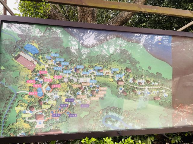 Tianmu Lake Hantian Spring & Spa
