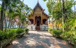 Wat Phra Singh