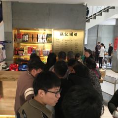 張記酒樓張用戶圖片