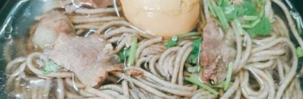 无极饸饹·饸饹张(第一分店)