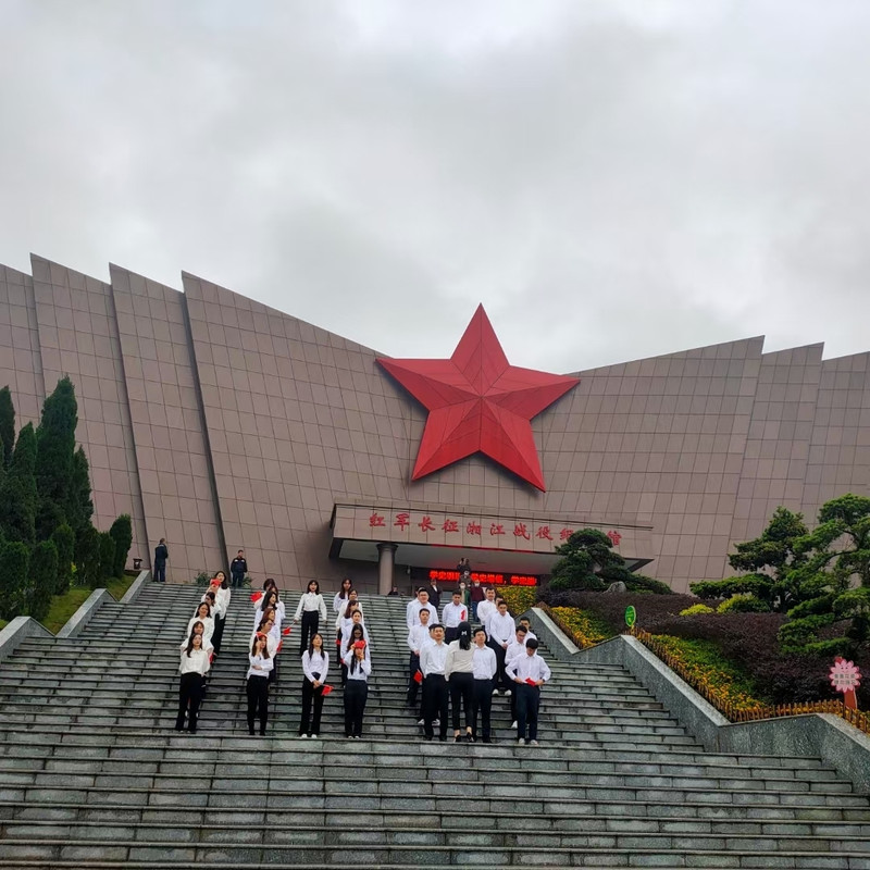 Hongjun Changzheng Xiangjiang Zhanyi Memorial Hall - Quanzhou Travel Reviews|Trip.com Travel Guide