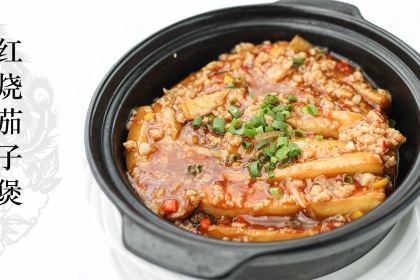 惠州盈富興飯店·品尚味海鮮酒樓