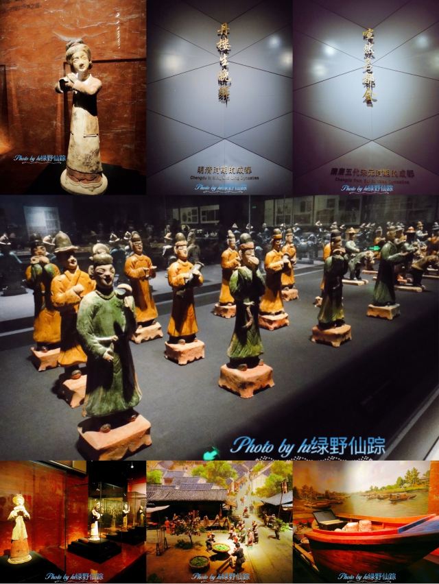 成都博物館新館
