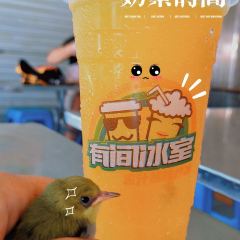 Youjianbingshi User Photo