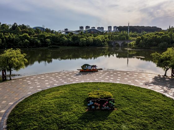 Xinpuxinqu Wetland Park