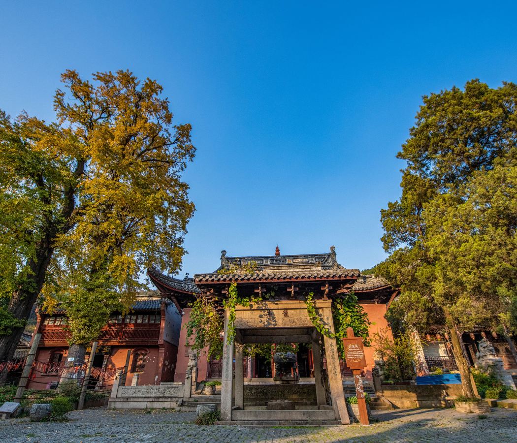 Chengdong area