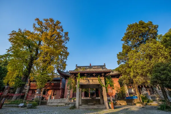 Hotels in der Nähe von Sanyuan Temple