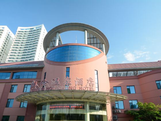 Kailun Hot Spring Hotel