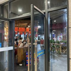土家吊锅 User Photo